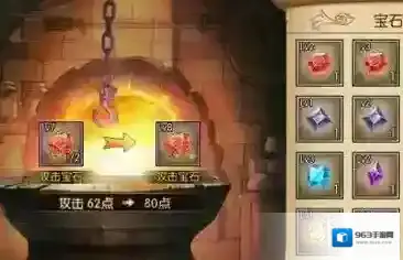 航海王燃烧意志宝石怎么得 宝石获取途径介绍