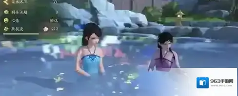 神都夜行录永宁沐浴话题答案 神都夜行录永宁沐浴话题答案汇总