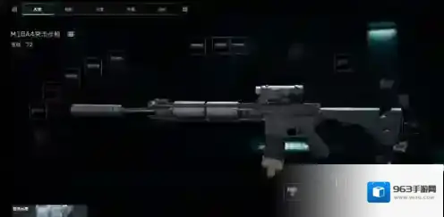 三角洲行动威龙