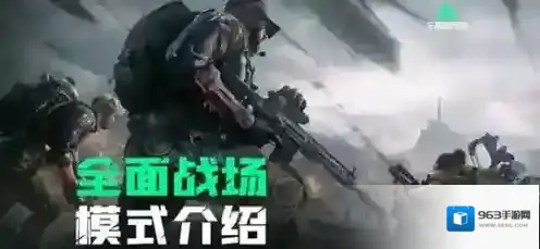 三角洲行动威龙武器选哪个 三角洲行动威龙武器选择推荐