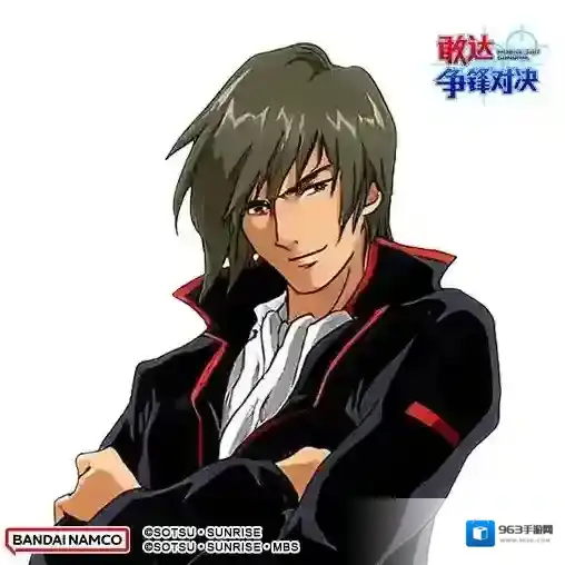 敢达争锋对决浮游炮