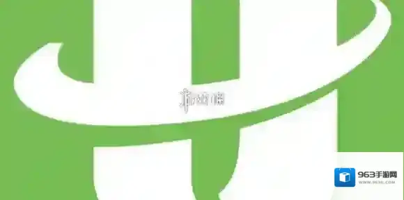 航旅纵横换绑手机号方法