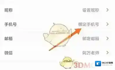 潮汐时间表打开时间