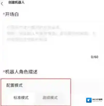 我在AI就可以了
