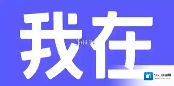 我在ai创建机器人方法