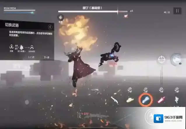 战双帕弥什薇拉