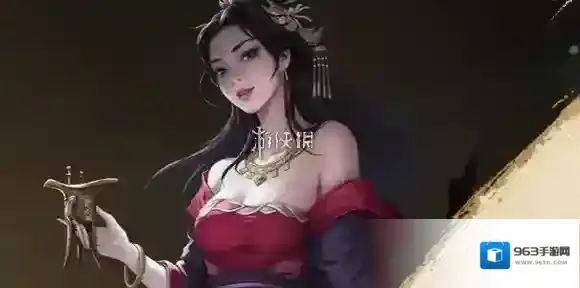 名将杀郑袖技能是什么-名将杀郑袖技能介绍