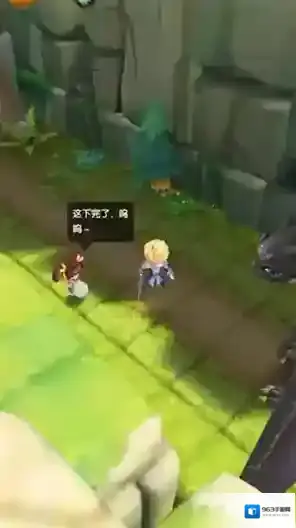 光明冒险内置菜单版下载入口 光明冒险无限钻石版下载