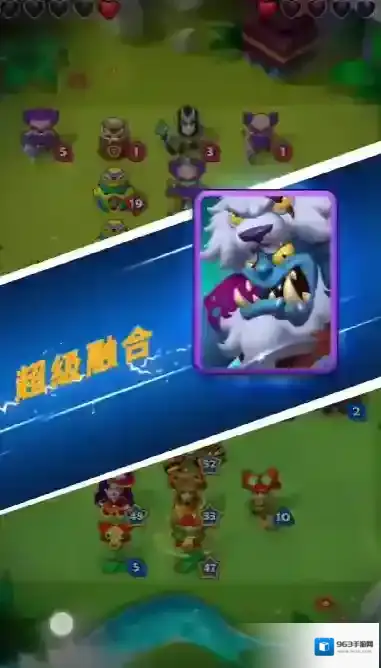 进击的战场亡灵