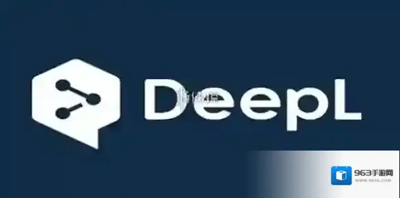 deepl翻译pdf教程