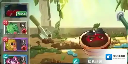 植物大战僵尸3土豆地雷