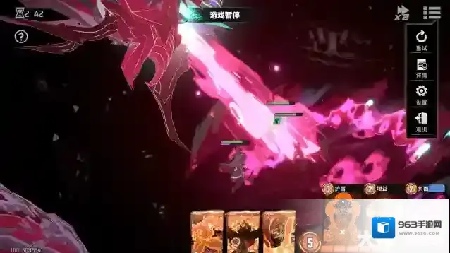 漫威秘法狂潮铠的