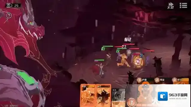 漫威秘法狂潮龙凯