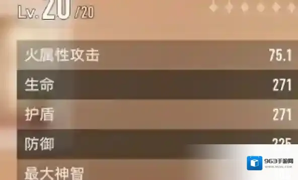 二重螺旋就可以