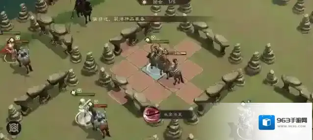 新三国志曹操传夏侯惇