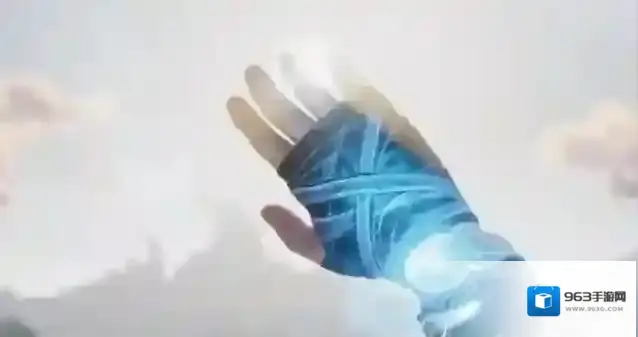 王者荣耀世界手环