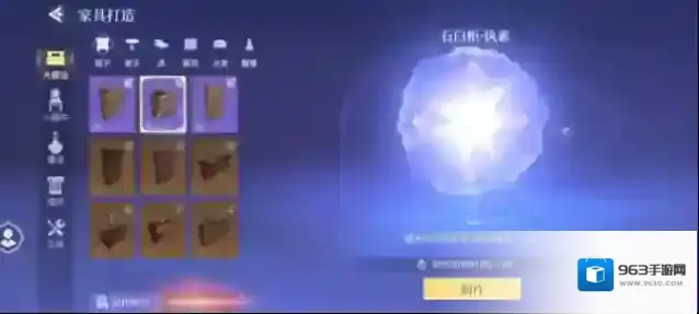 斗罗大陆:诛邪传说就可以