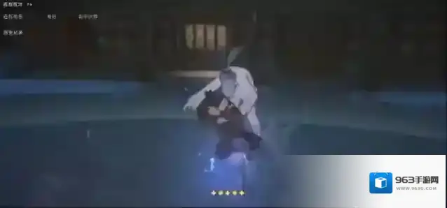 异人之下张楚岚