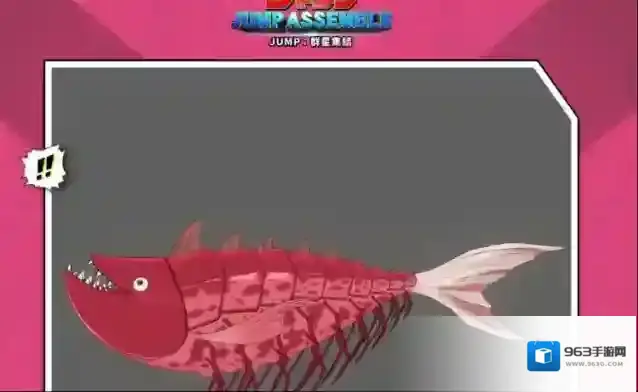 漫画群星：大集结到底是