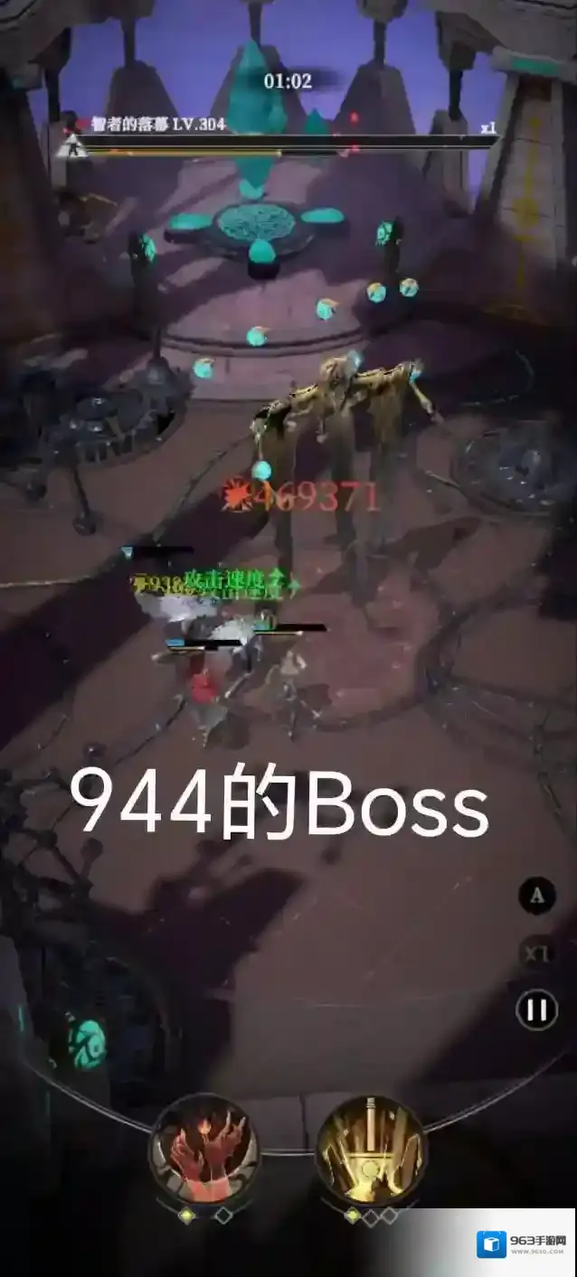 地下城堡4:骑士与破碎编年史技能