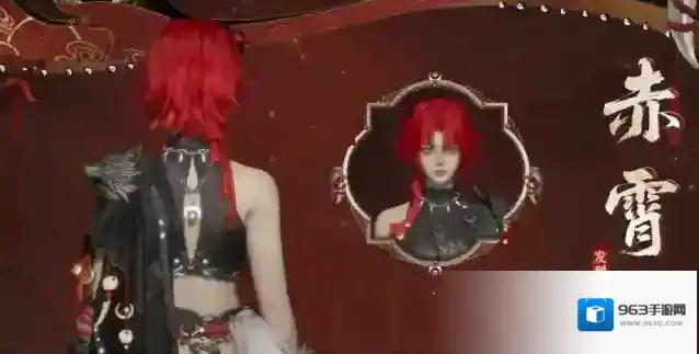 燕云十六声染色