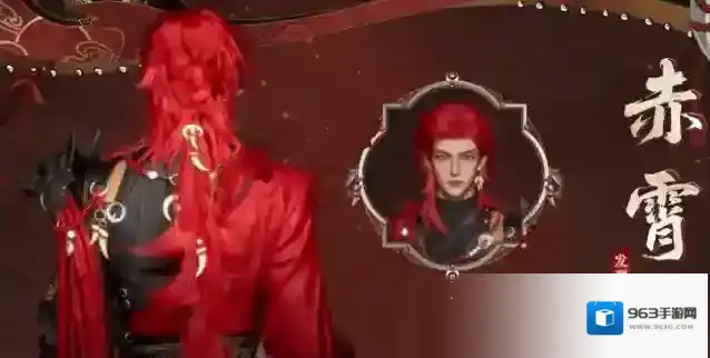 燕云十六声主角