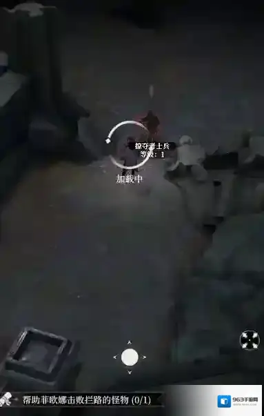 地下城堡4:骑士与破碎编年史每日任务