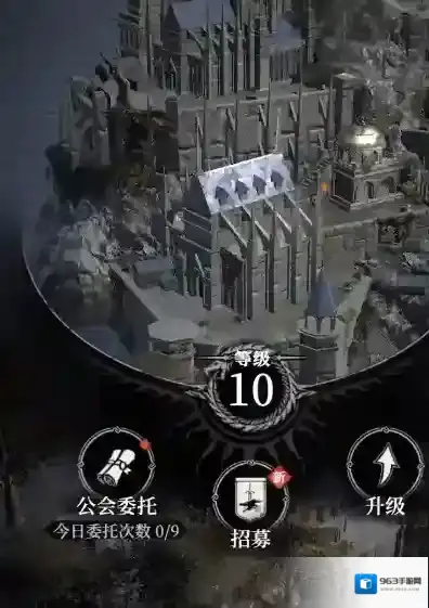 地下城堡4:骑士与破碎编年史就可以