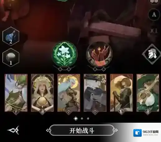 地下城堡4:骑士与破碎编年史圣所