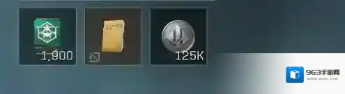 三角洲行动巴别塔