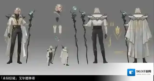 地下城堡4:骑士与破碎编年史流明