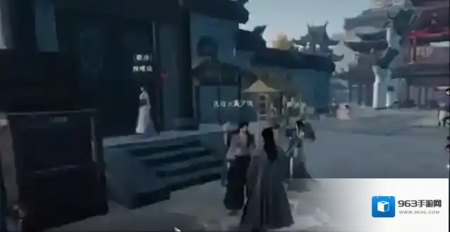 下一站江湖Ⅱ风神腿