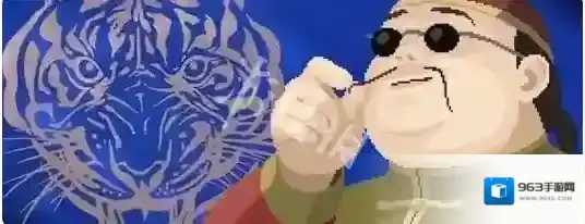 潜水员戴夫致敬