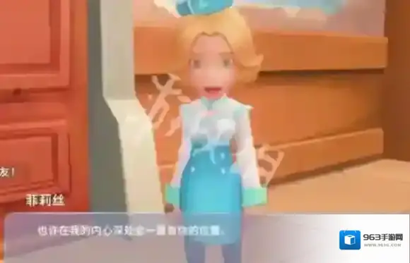 波西亚时光推荐理由