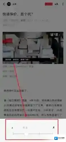 黑金板报红板报