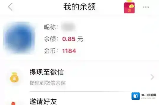 券妈妈优惠券客服