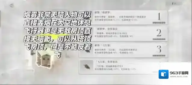 重返未来：1999就行