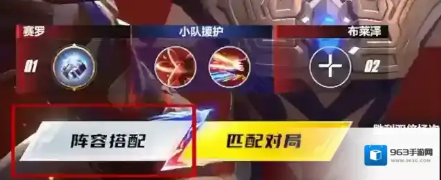 奥特曼:超时空英雄超时空英雄