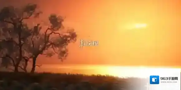 燕云十六声华舆道宝箱在哪-燕云十六声华舆道宝箱位置大全