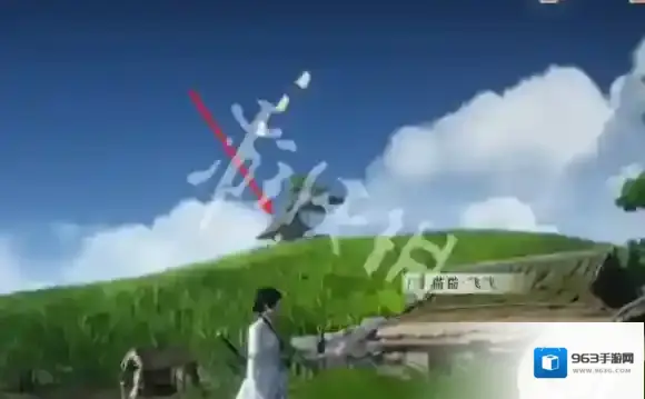 燕云十六声爬上