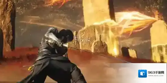 燕云十六声对话