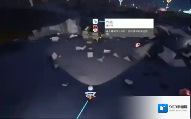 异星探险家玩家