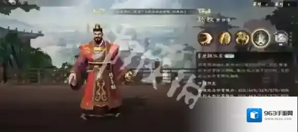 偃武阵容