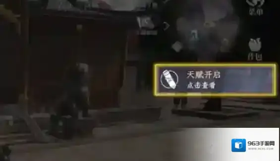 大奉打更人就会