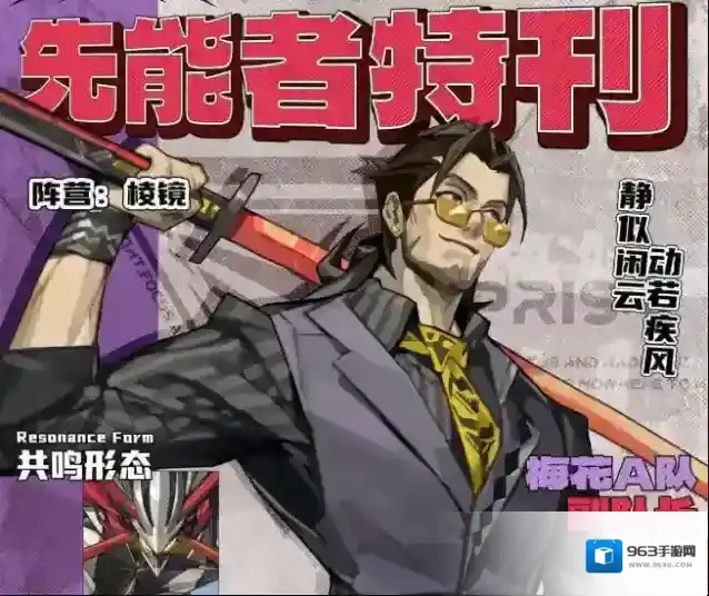 晴空之下就可以