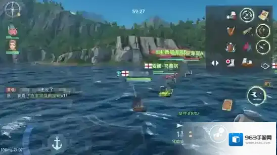 大航海时代：传说经典