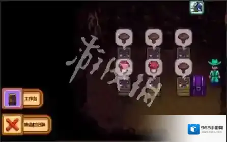 星露谷物语蝙蝠洞