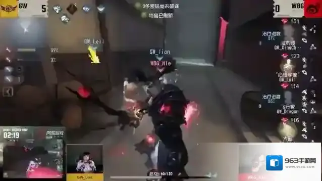 第五人格监管者