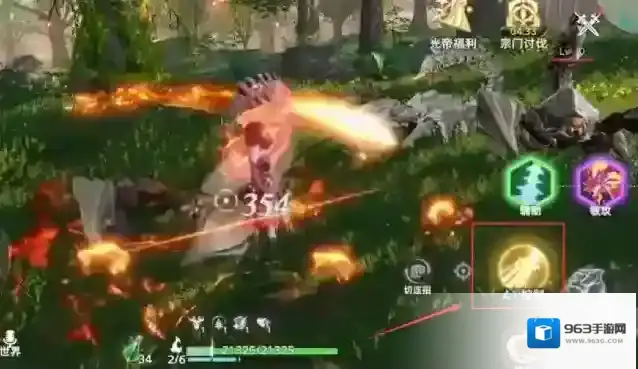 斗罗大陆:猎魂世界玩家