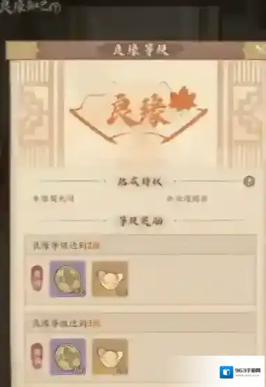 这城有良田的是